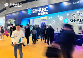 匠“星”制造，引領(lǐng)未來 | 2023廣州家博會，星徽精密引爆全場